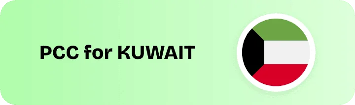 kuwait pcc banner